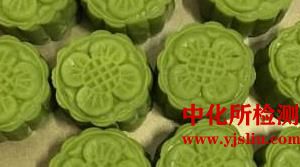 綠豆糕檢測及標(biāo)準(zhǔn)