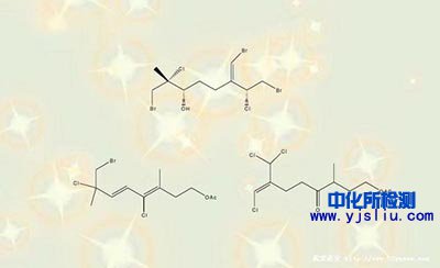 單萜成分檢測(cè)